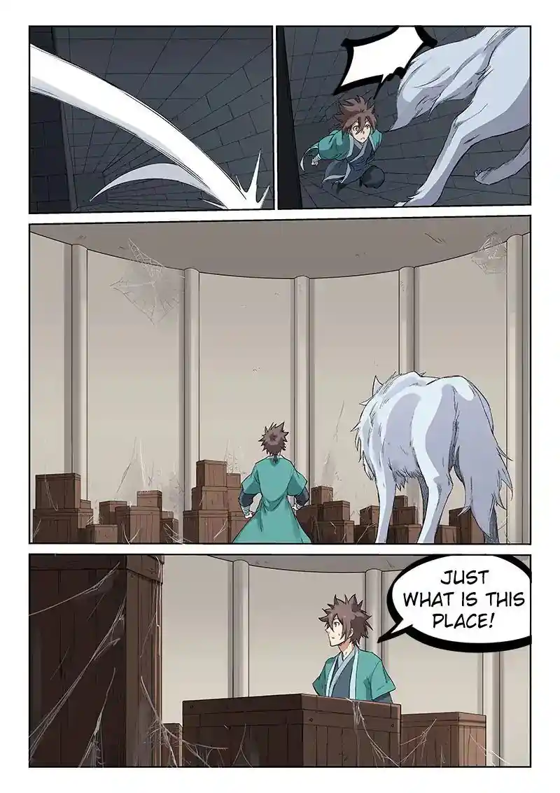 Star Martial God Technique (Novel) Chapter 217