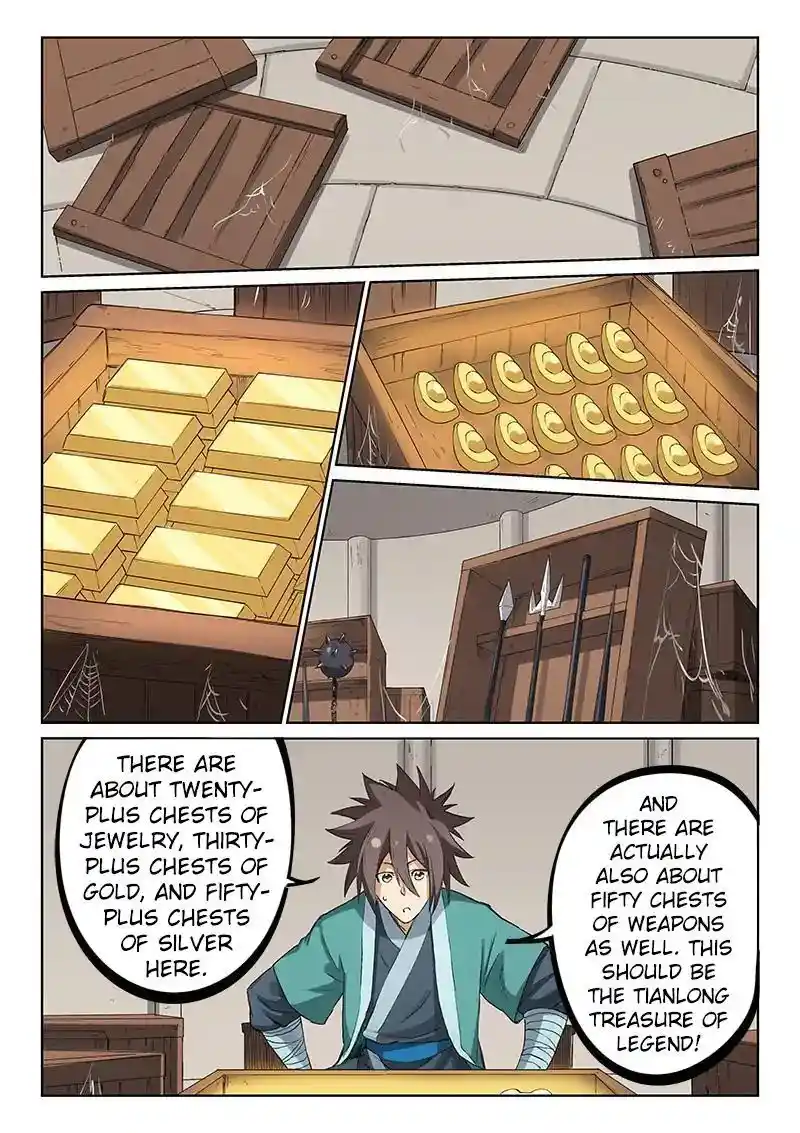 Star Martial God Technique (Novel) Chapter 218