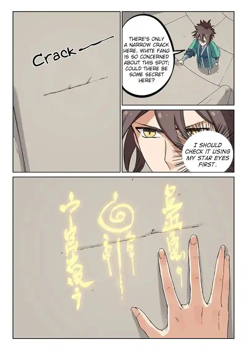 Star Martial God Technique (Novel) Chapter 218