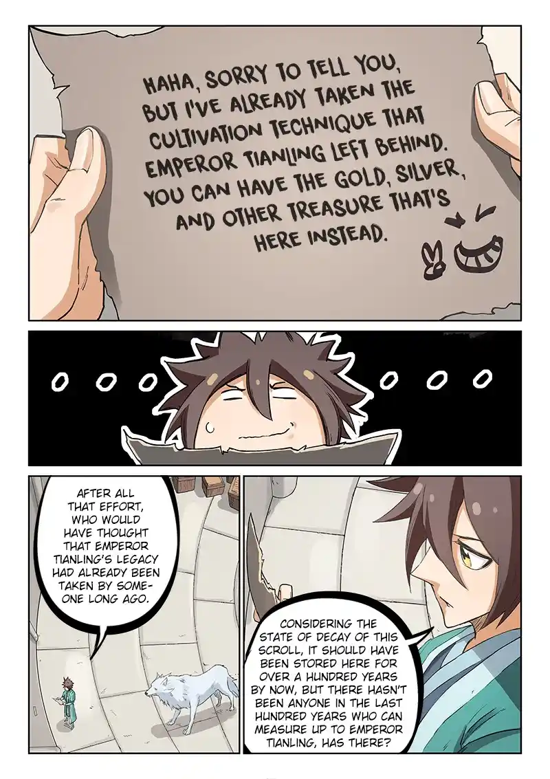 Star Martial God Technique (Novel) Chapter 219