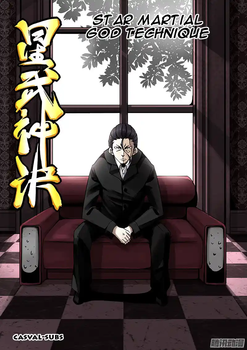 Star Martial God Technique (Novel) Chapter 22 V2