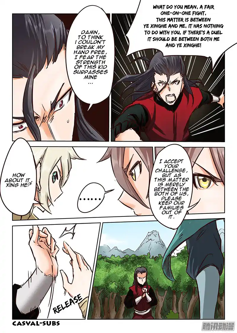 Star Martial God Technique (Novel) Chapter 22 V2