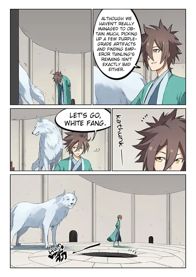 Star Martial God Technique (Novel) Chapter 220