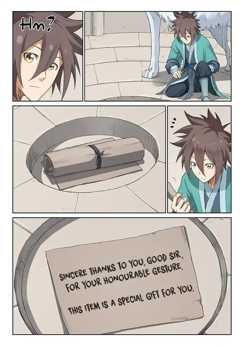 Star Martial God Technique (Novel) Chapter 220