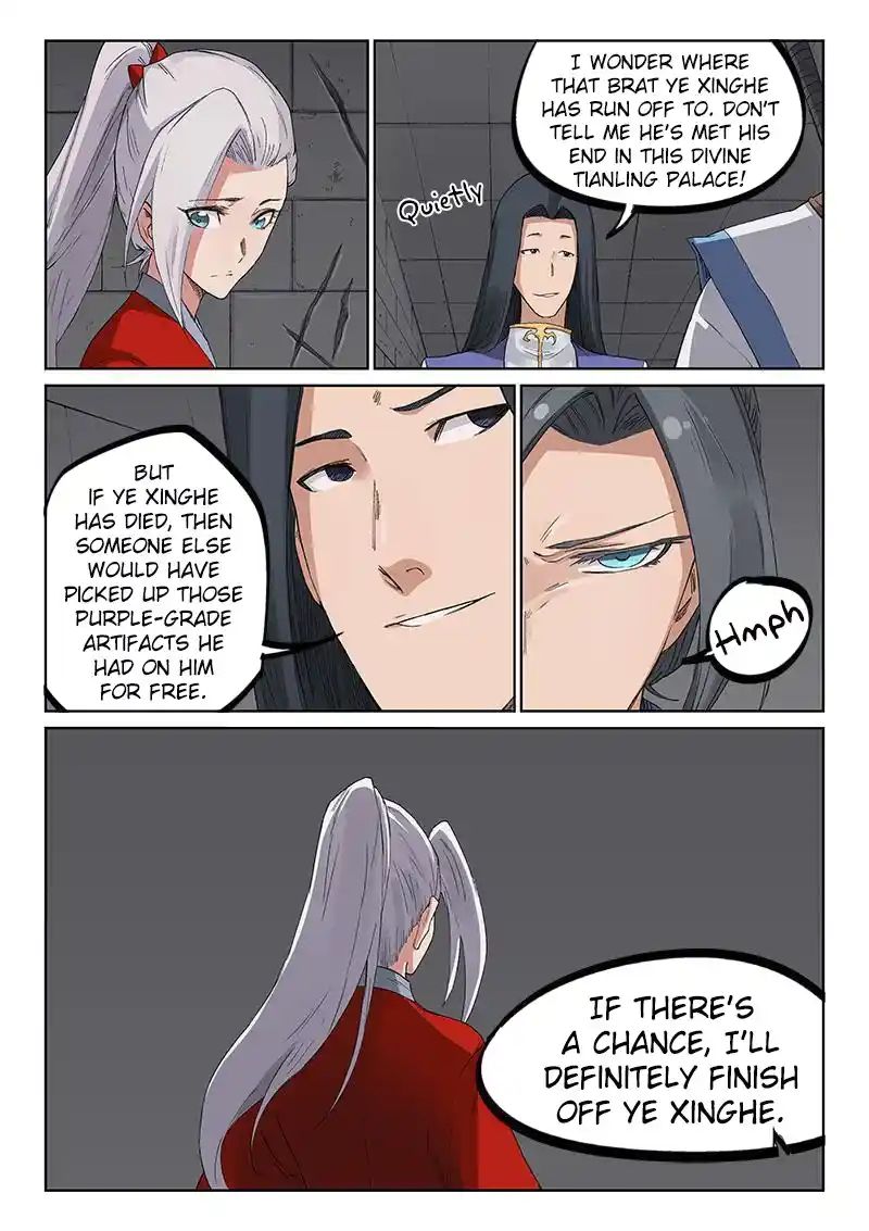 Star Martial God Technique (Novel) Chapter 220