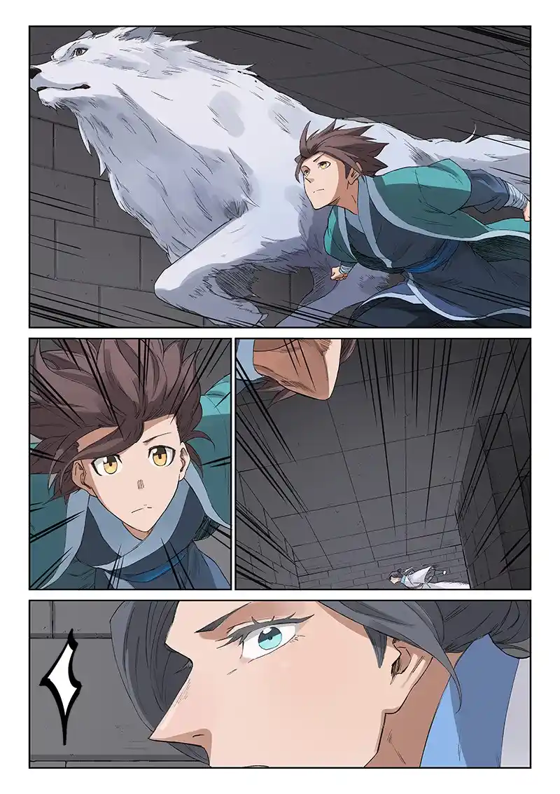 Star Martial God Technique (Novel) Chapter 221