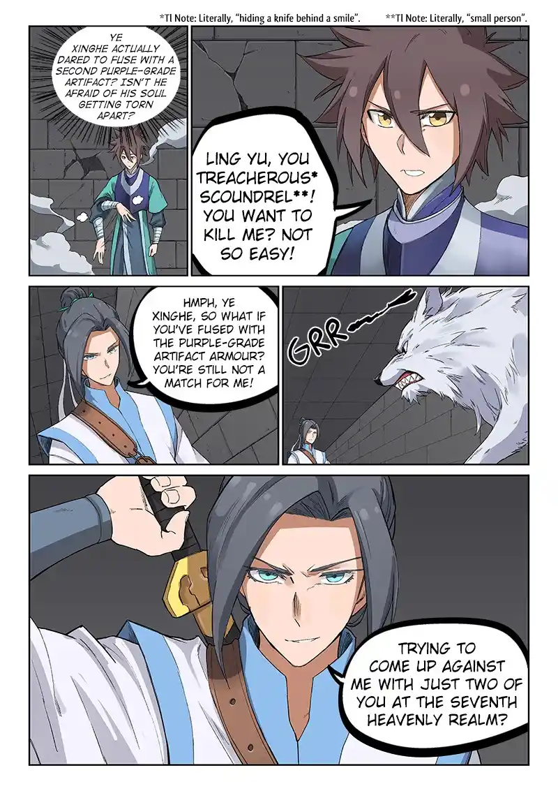 Star Martial God Technique (Novel) Chapter 221