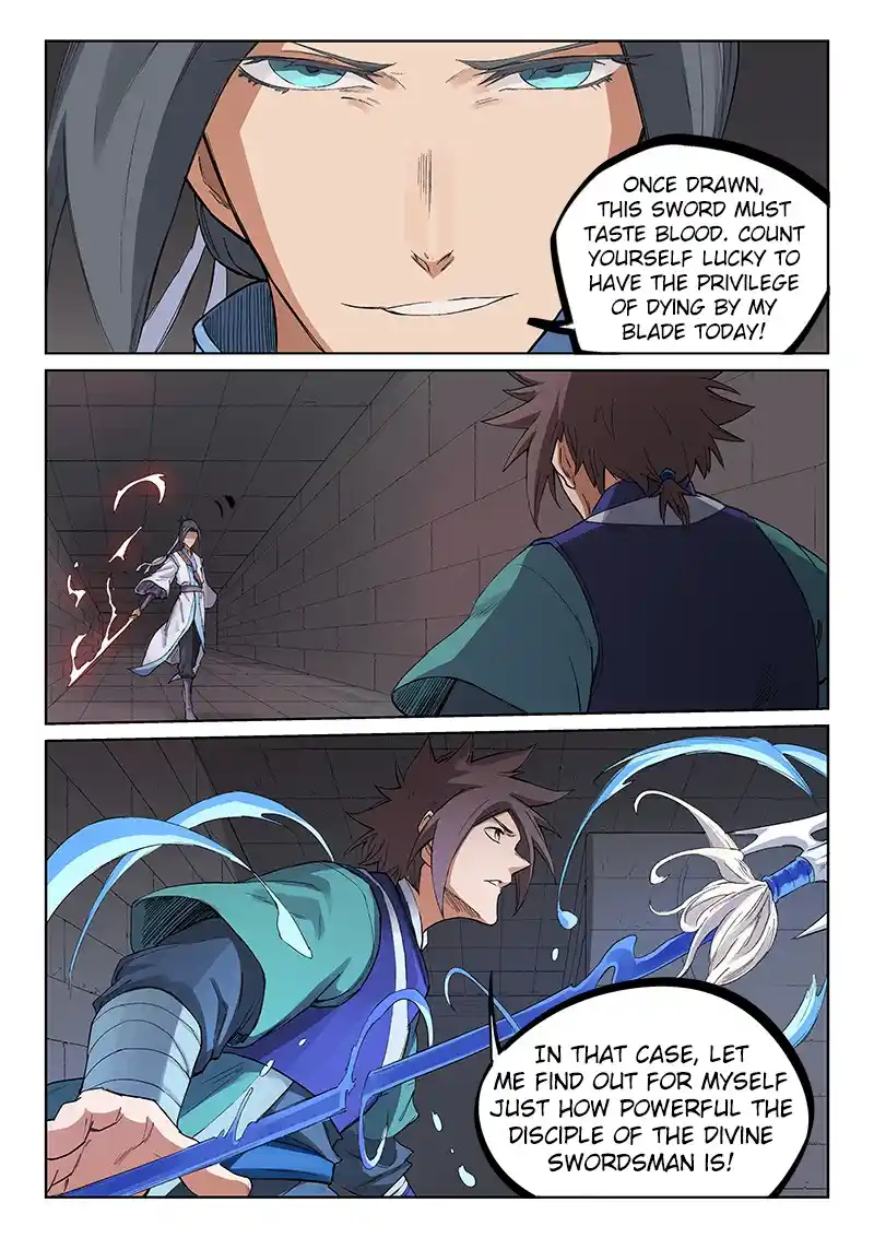 Star Martial God Technique (Novel) Chapter 221