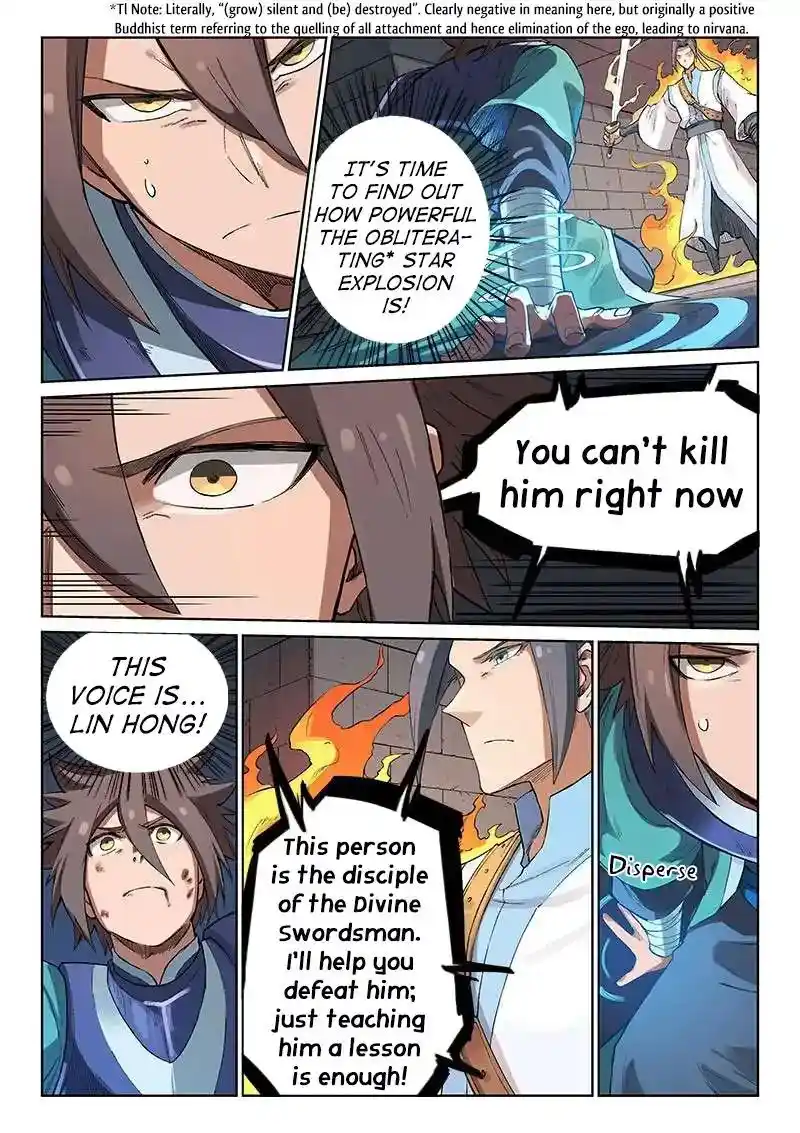 Star Martial God Technique (Novel) Chapter 223