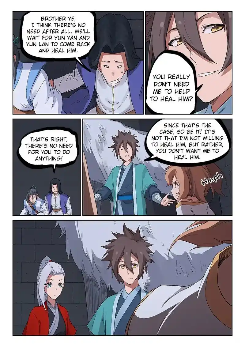 Star Martial God Technique (Novel) Chapter 225