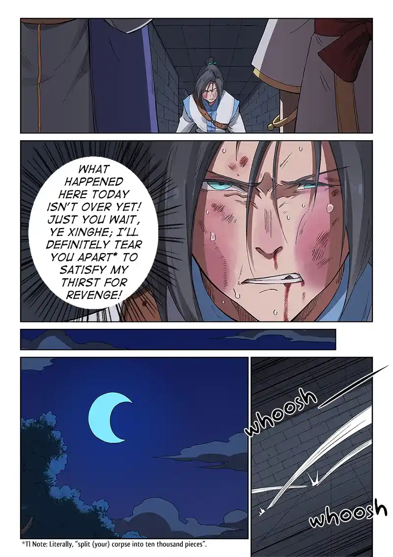 Star Martial God Technique (Novel) Chapter 226