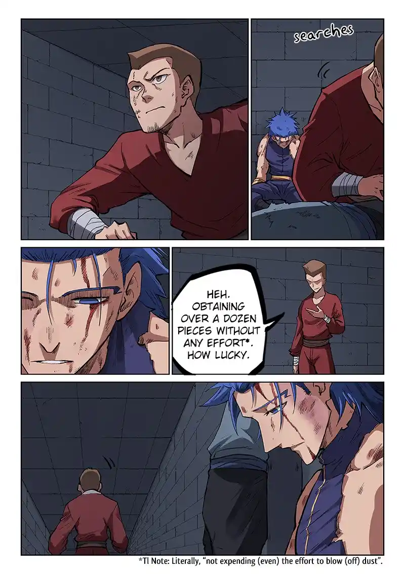 Star Martial God Technique (Novel) Chapter 226