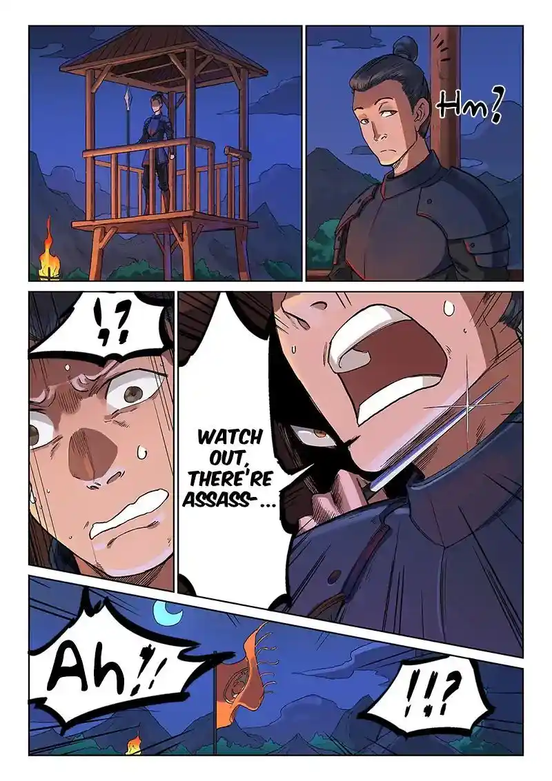 Star Martial God Technique (Novel) Chapter 227