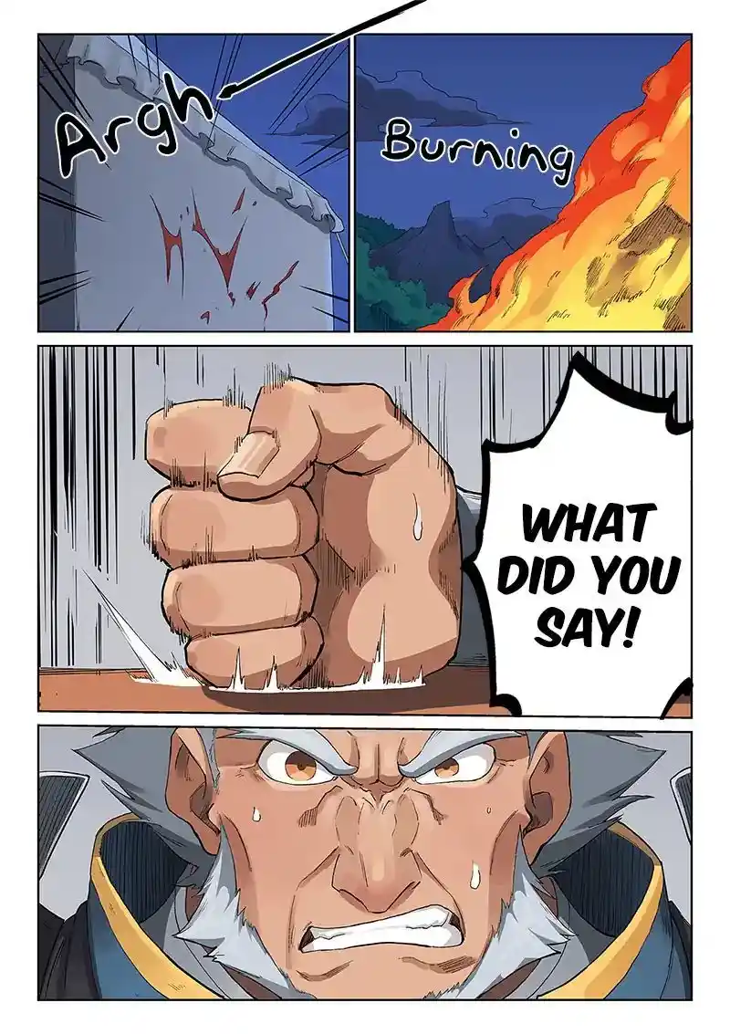 Star Martial God Technique (Novel) Chapter 227