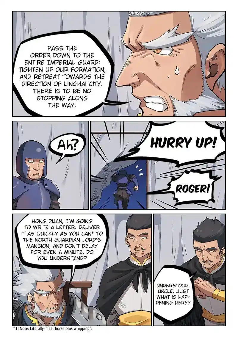 Star Martial God Technique (Novel) Chapter 228