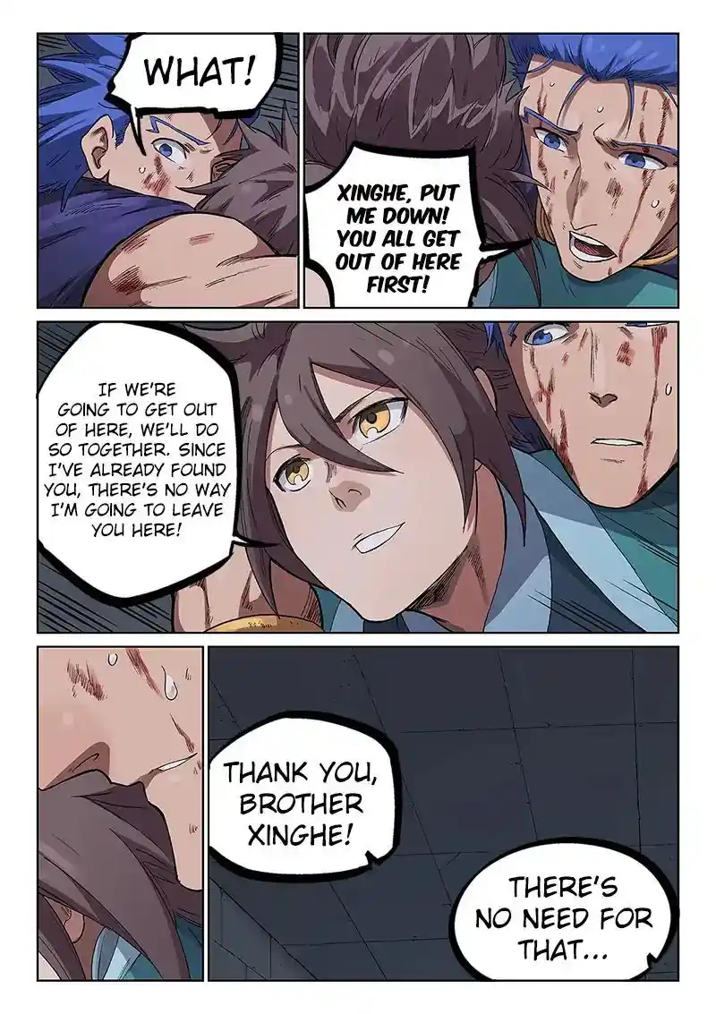 Star Martial God Technique (Novel) Chapter 228