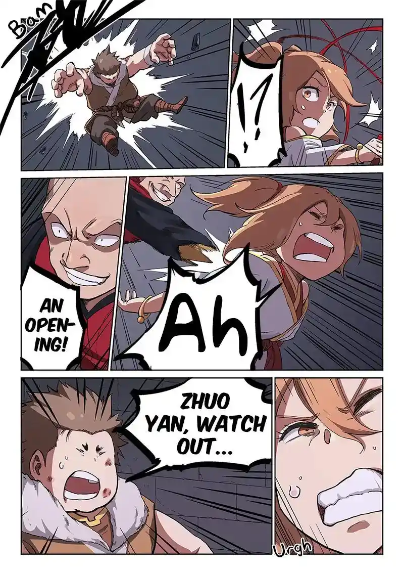 Star Martial God Technique (Novel) Chapter 229