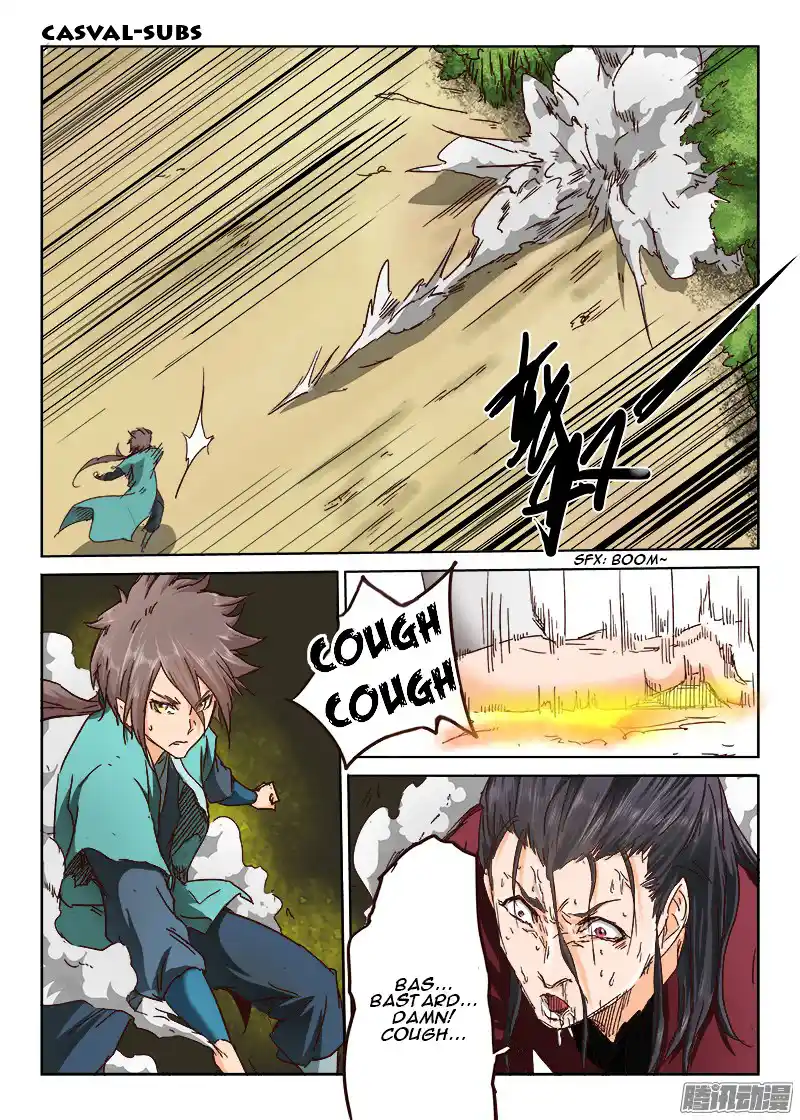 Star Martial God Technique (Novel) Chapter 23