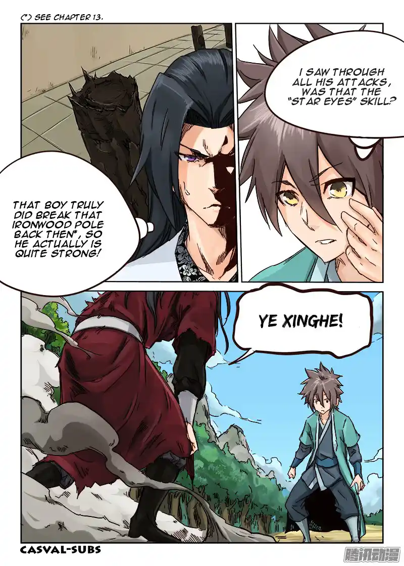 Star Martial God Technique (Novel) Chapter 23