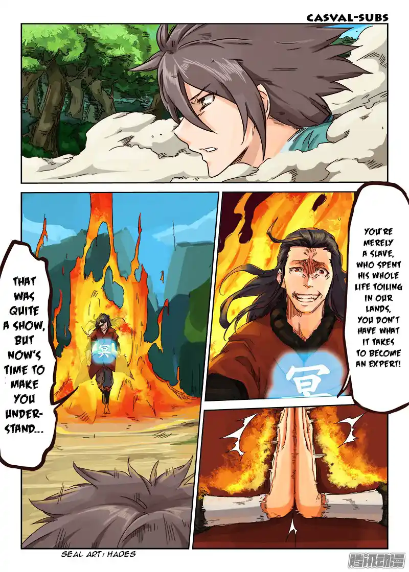 Star Martial God Technique (Novel) Chapter 23