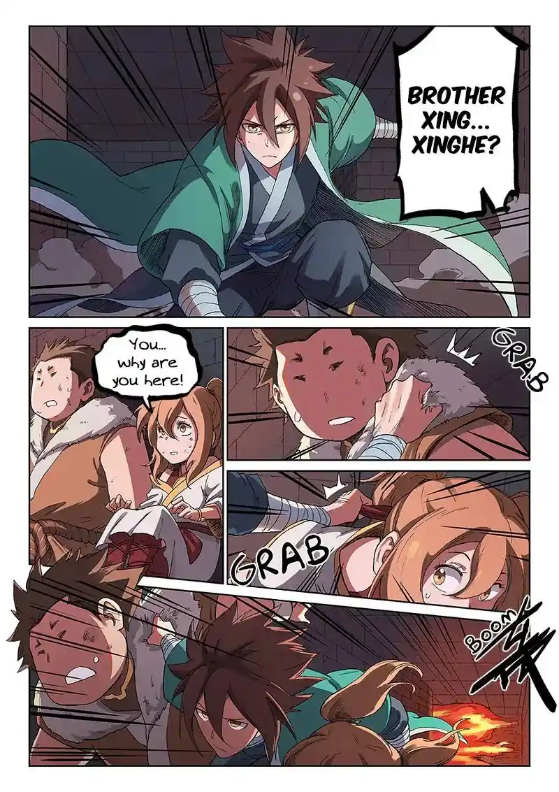 Star Martial God Technique (Novel) Chapter 230