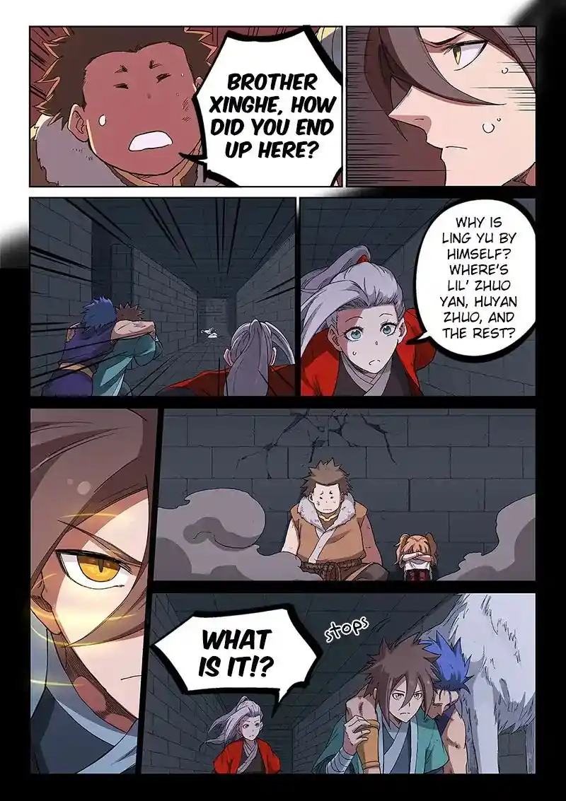 Star Martial God Technique (Novel) Chapter 230