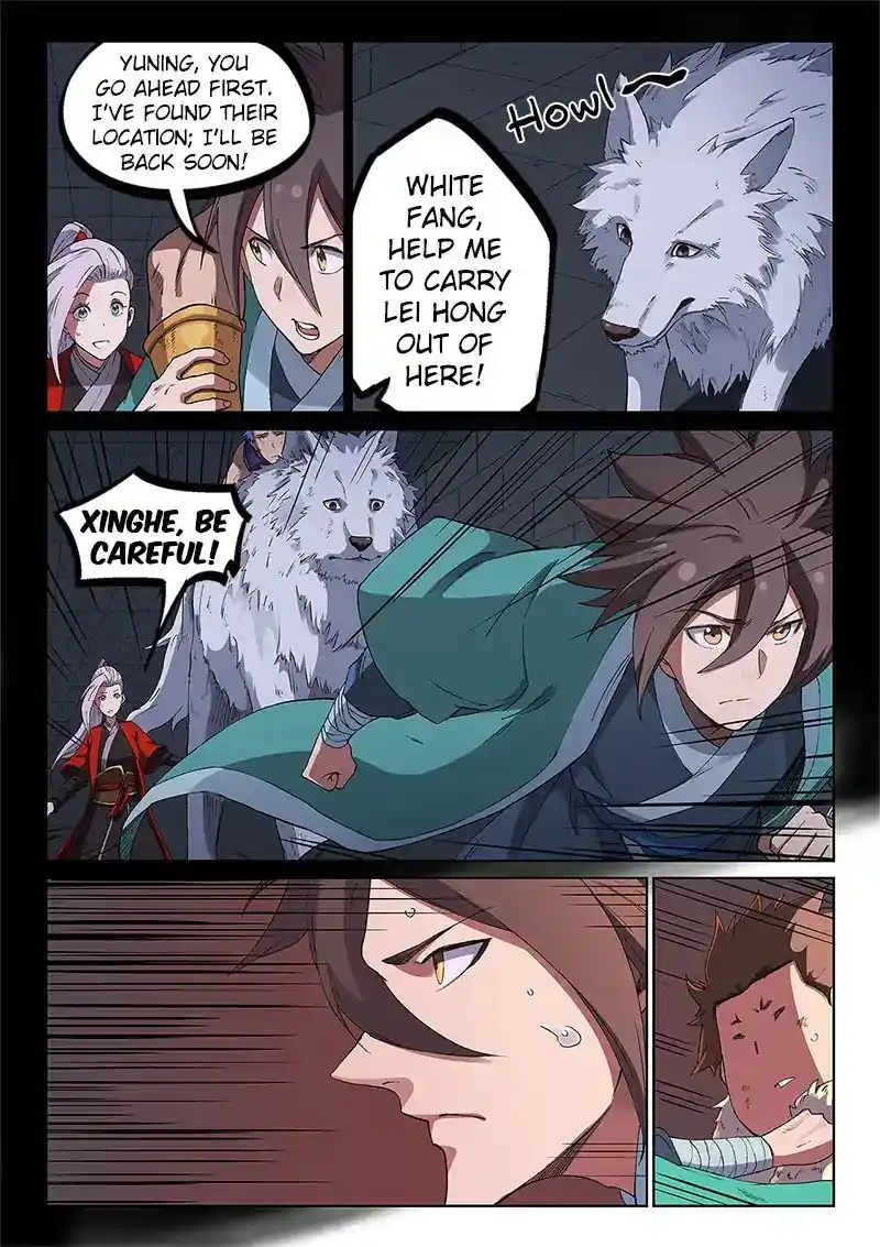 Star Martial God Technique (Novel) Chapter 230