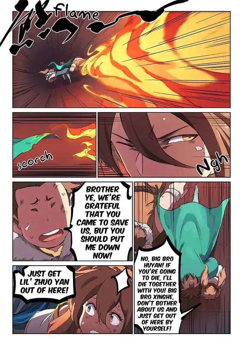 Star Martial God Technique (Novel) Chapter 230