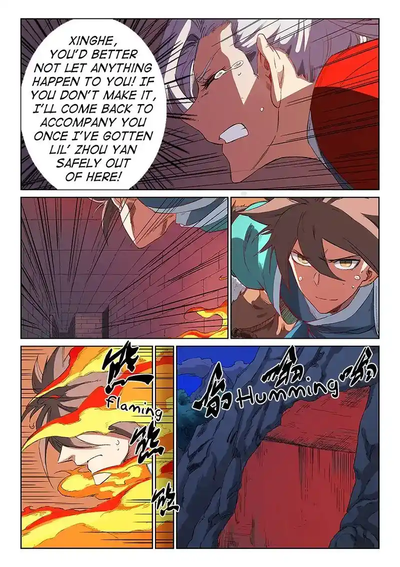 Star Martial God Technique (Novel) Chapter 231