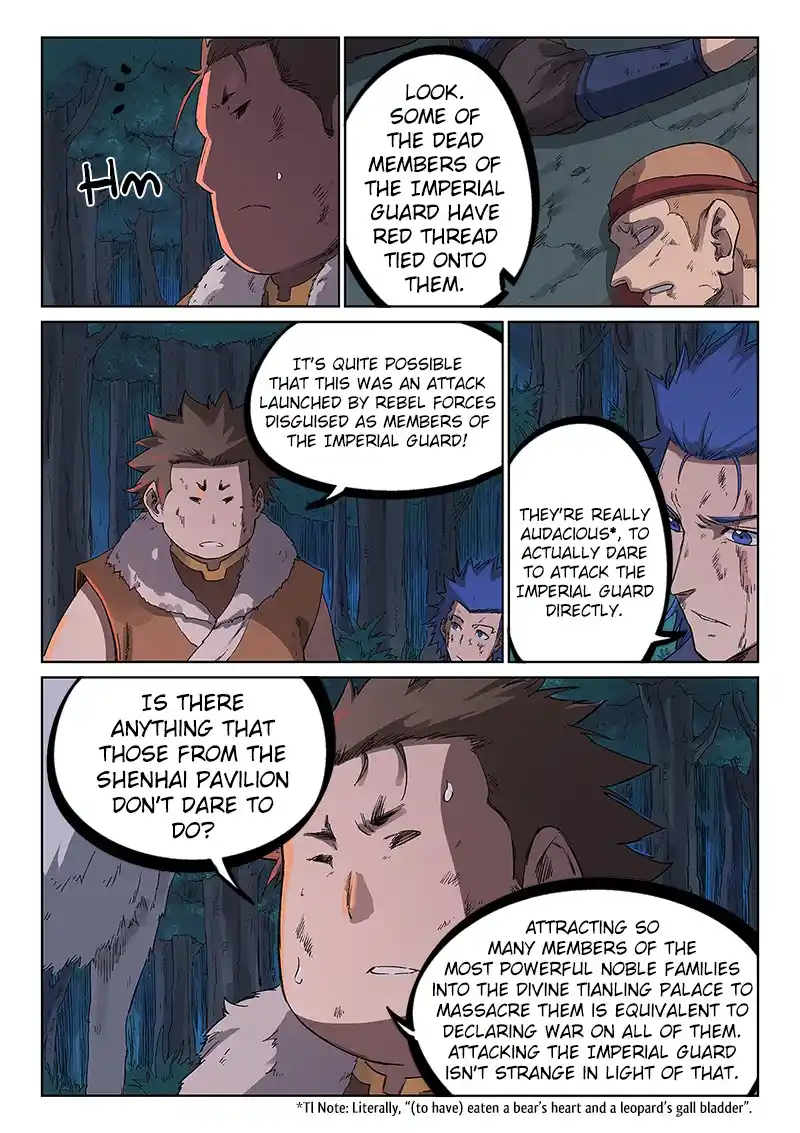 Star Martial God Technique (Novel) Chapter 232