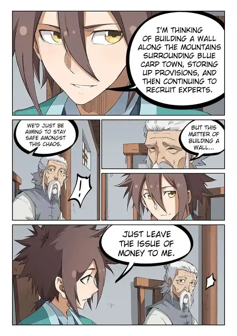 Star Martial God Technique (Novel) Chapter 233