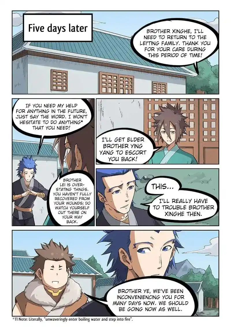 Star Martial God Technique (Novel) Chapter 233