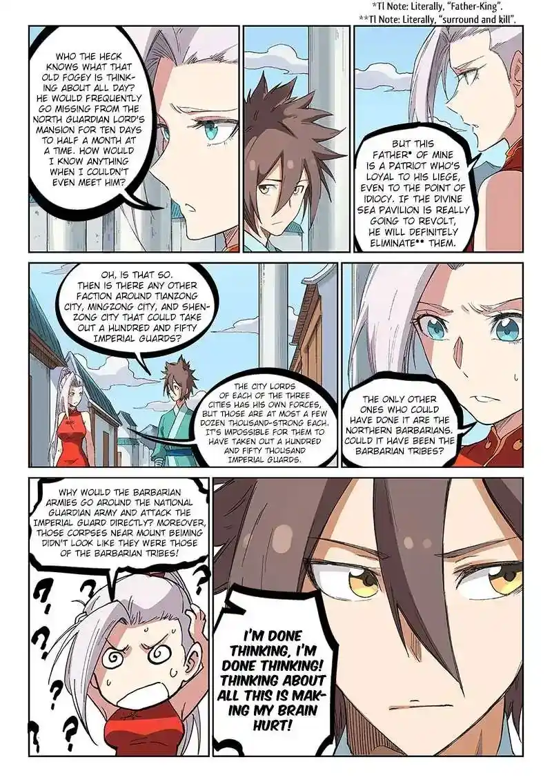 Star Martial God Technique (Novel) Chapter 233