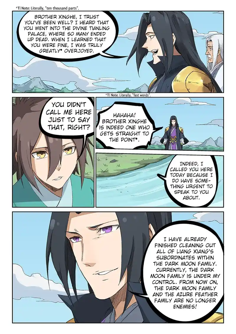 Star Martial God Technique (Novel) Chapter 234