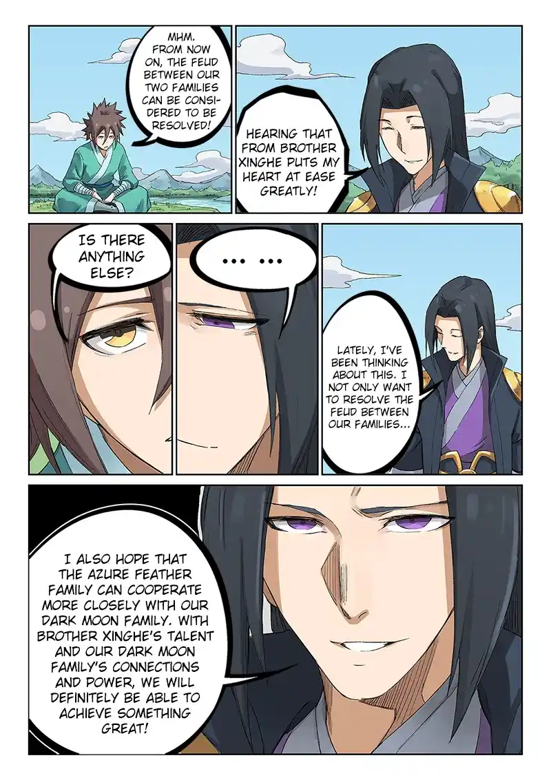 Star Martial God Technique (Novel) Chapter 234