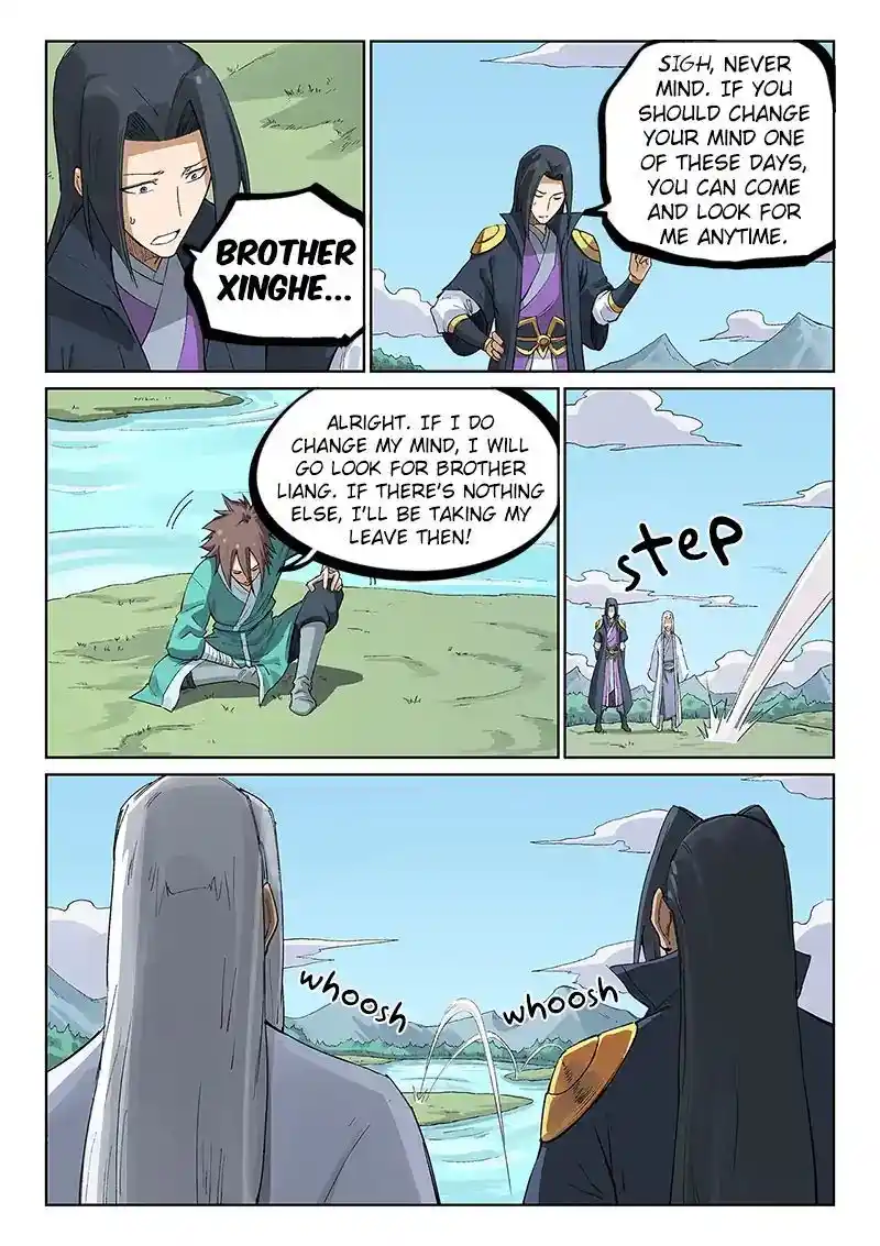 Star Martial God Technique (Novel) Chapter 235