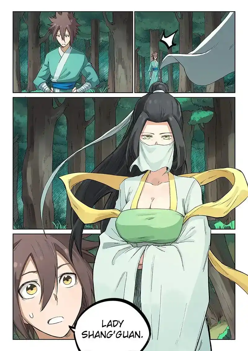 Star Martial God Technique (Novel) Chapter 235