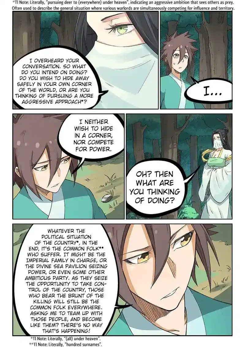 Star Martial God Technique (Novel) Chapter 235