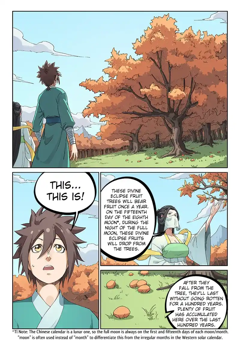 Star Martial God Technique (Novel) Chapter 236