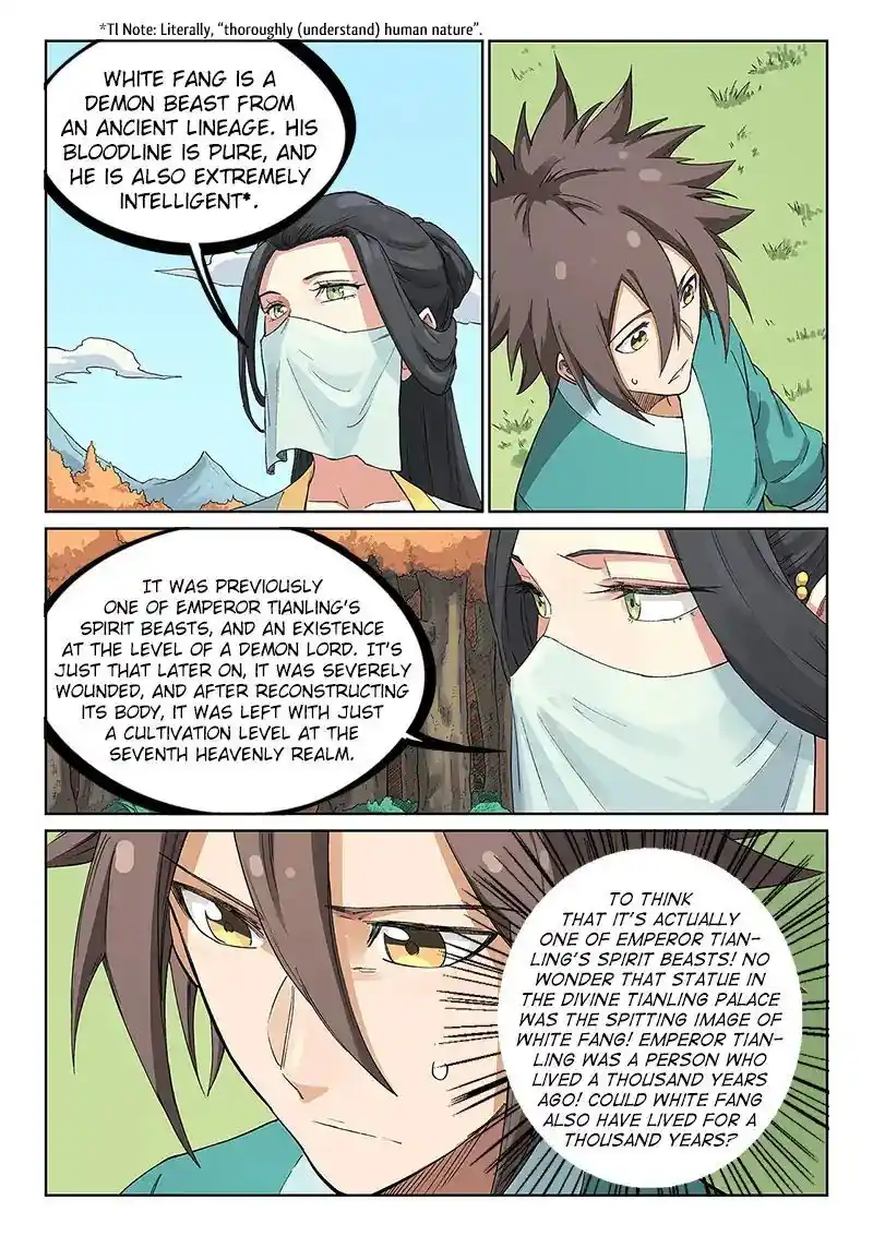 Star Martial God Technique (Novel) Chapter 237