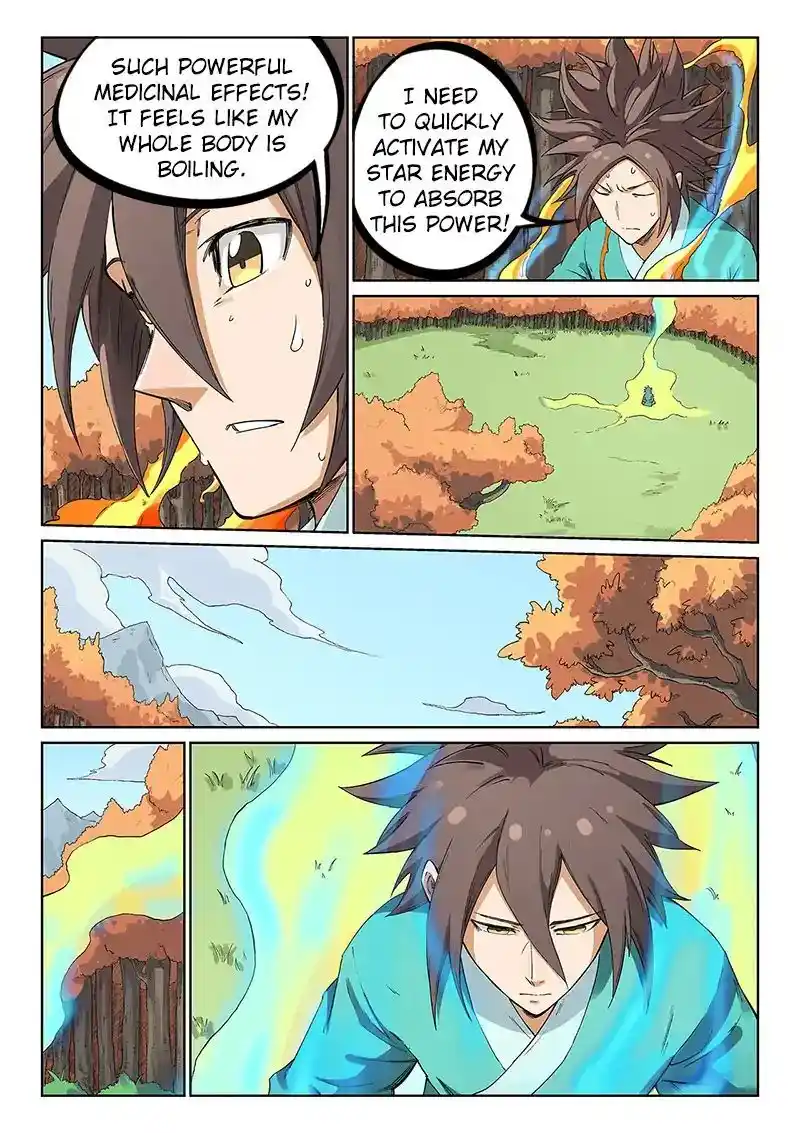 Star Martial God Technique (Novel) Chapter 237