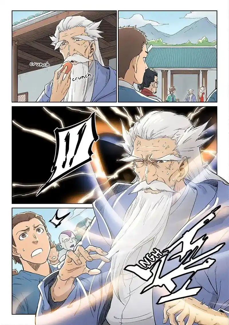 Star Martial God Technique (Novel) Chapter 238