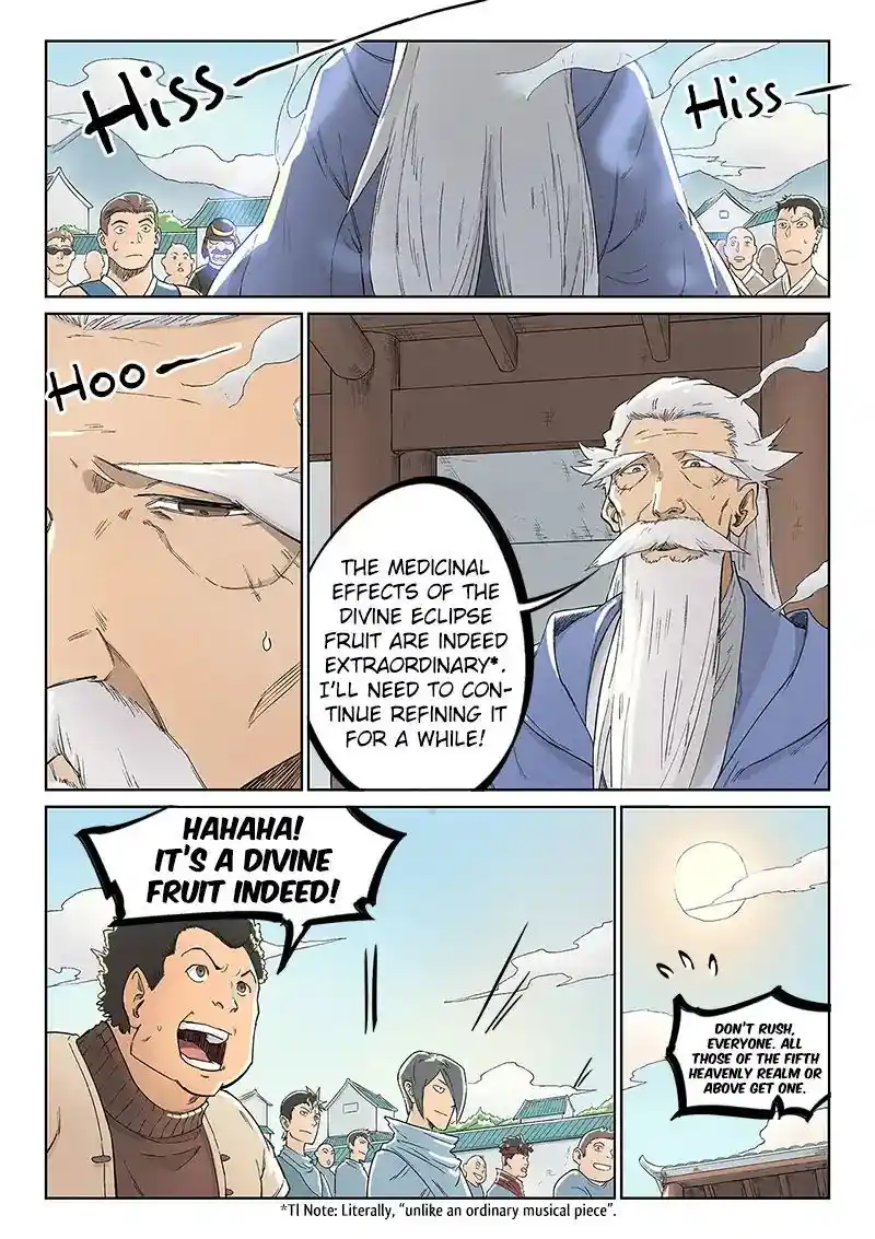 Star Martial God Technique (Novel) Chapter 238