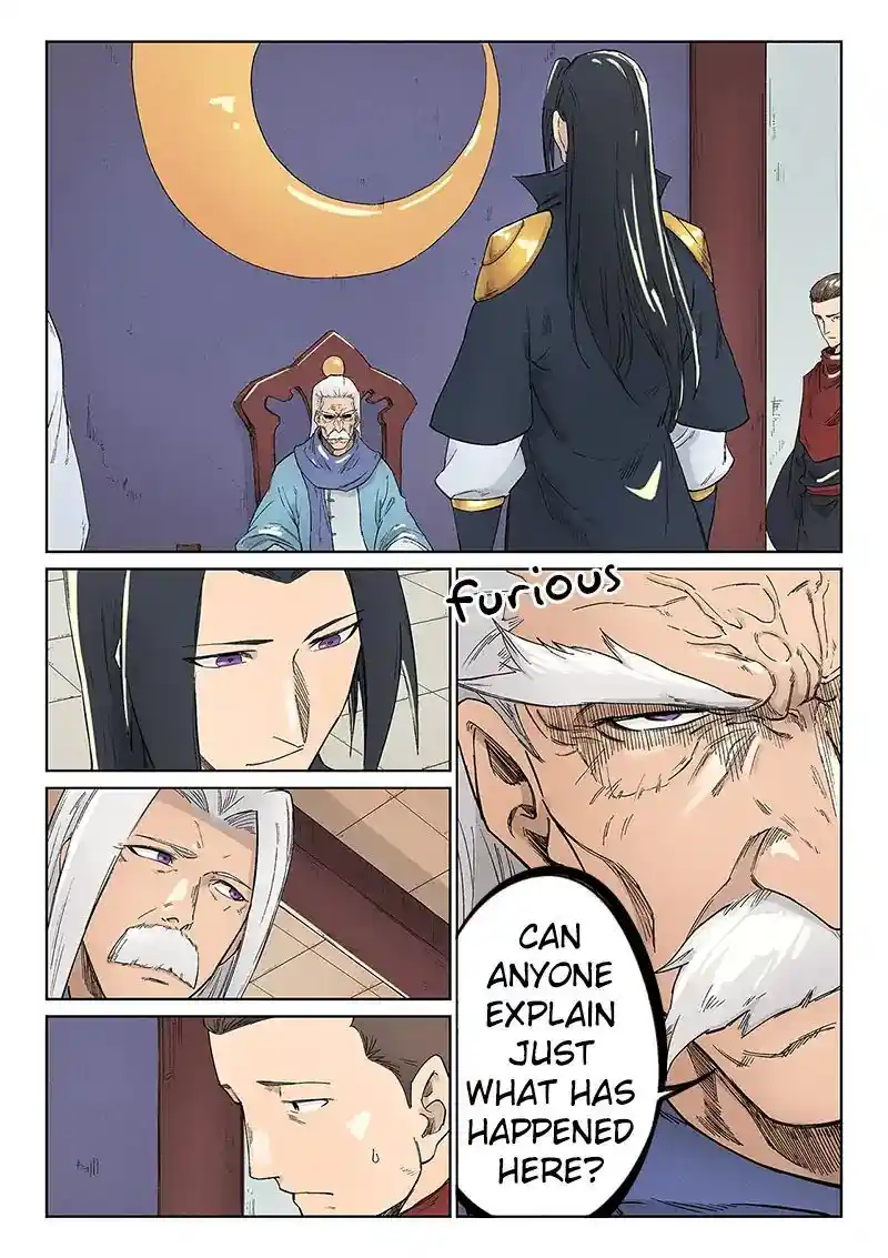 Star Martial God Technique (Novel) Chapter 238