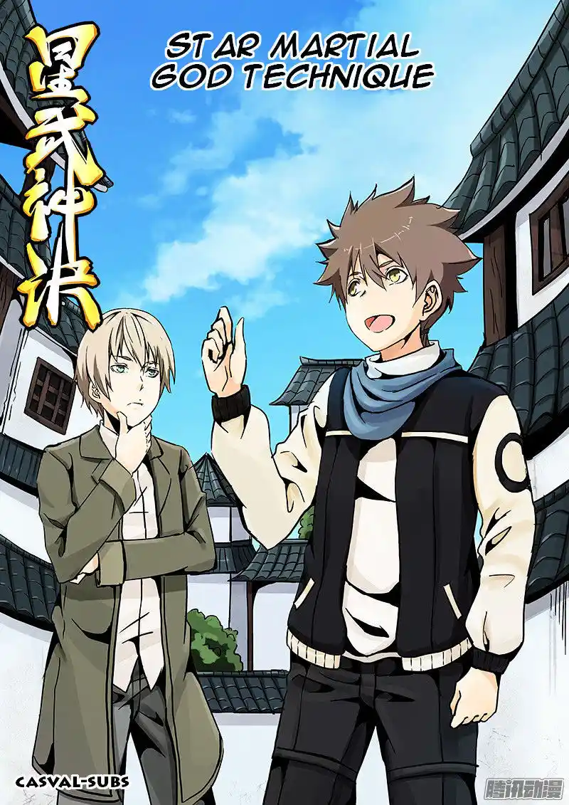 Star Martial God Technique (Novel) Chapter 24