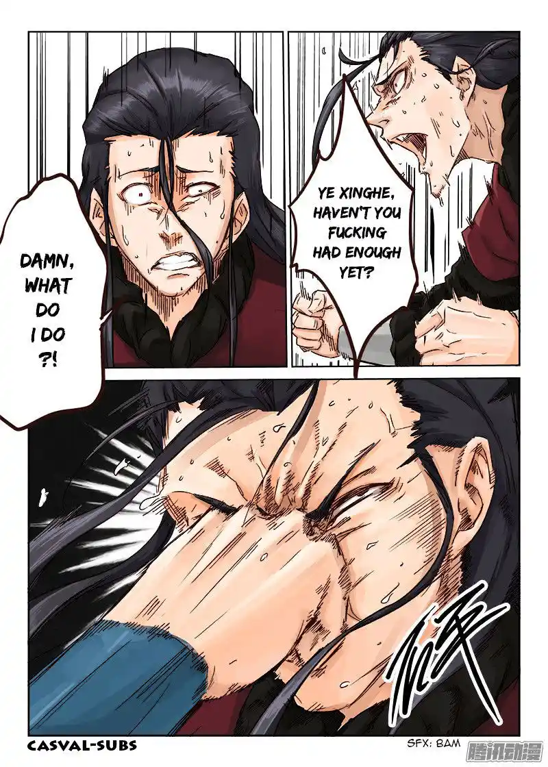 Star Martial God Technique (Novel) Chapter 24