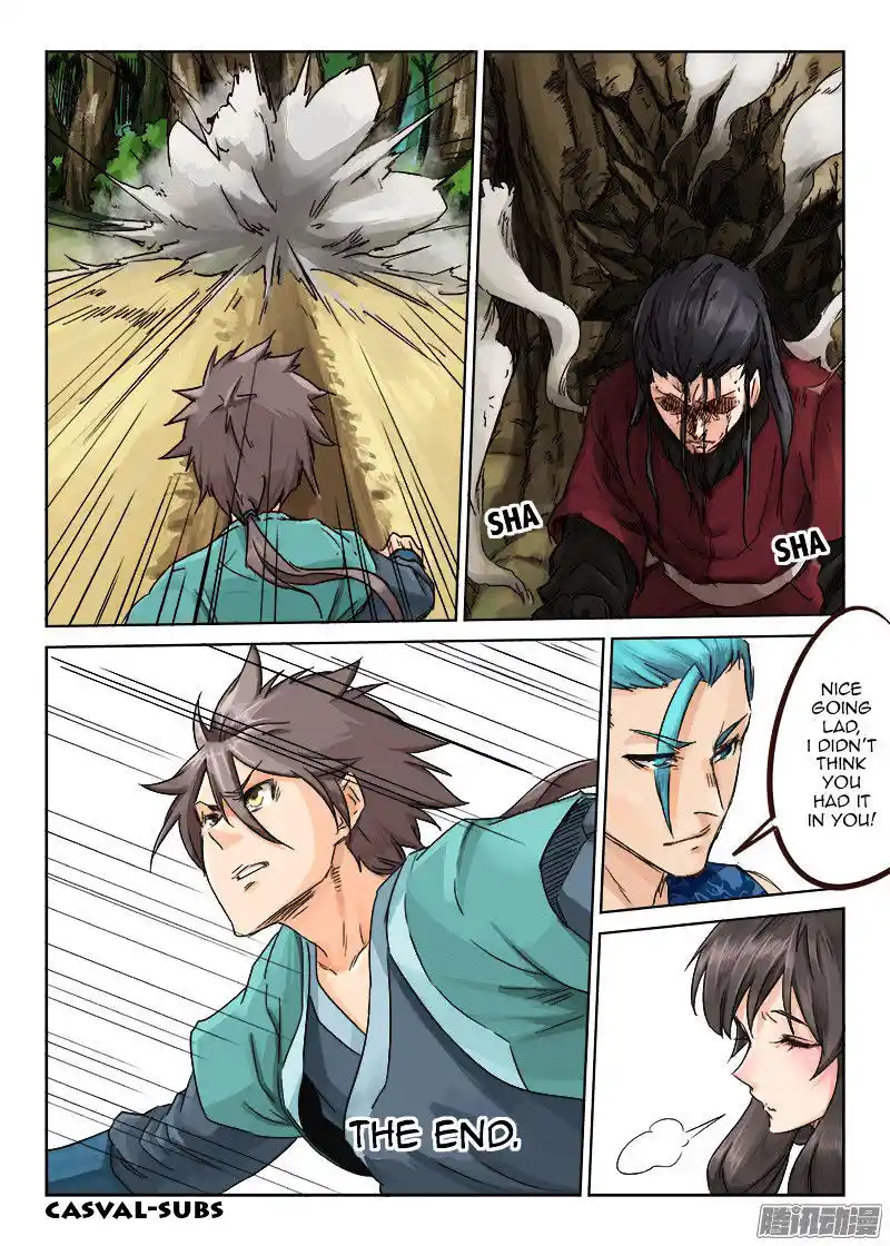 Star Martial God Technique (Novel) Chapter 24