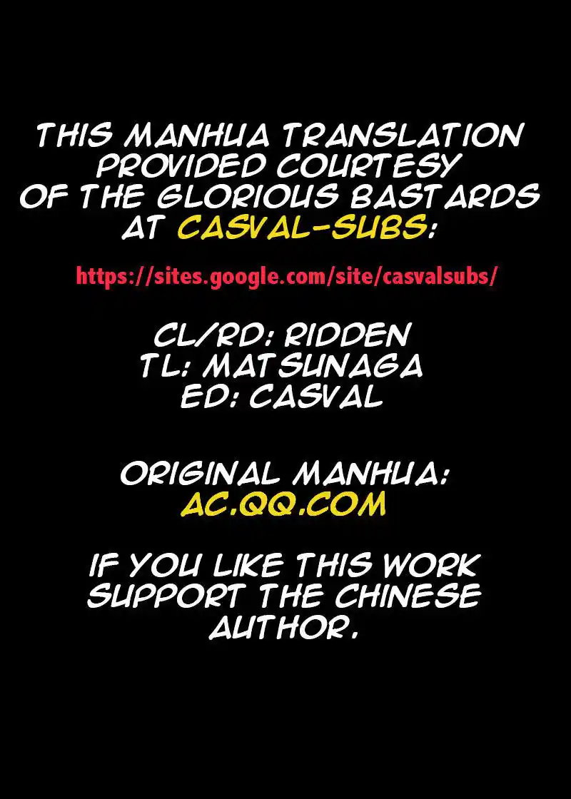 Star Martial God Technique (Novel) Chapter 24