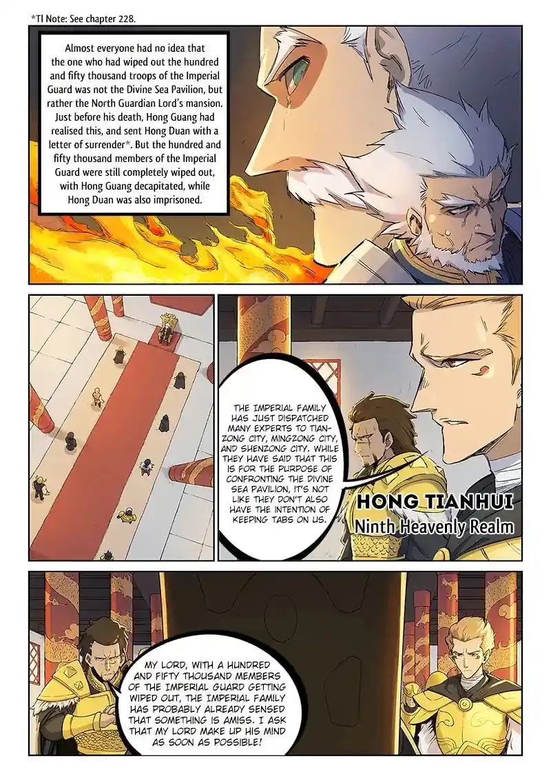 Star Martial God Technique (Novel) Chapter 241