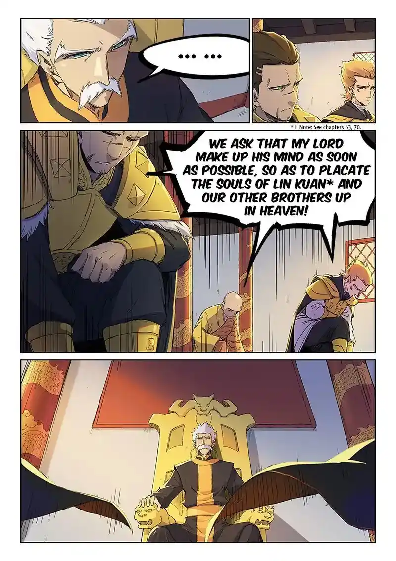 Star Martial God Technique (Novel) Chapter 241